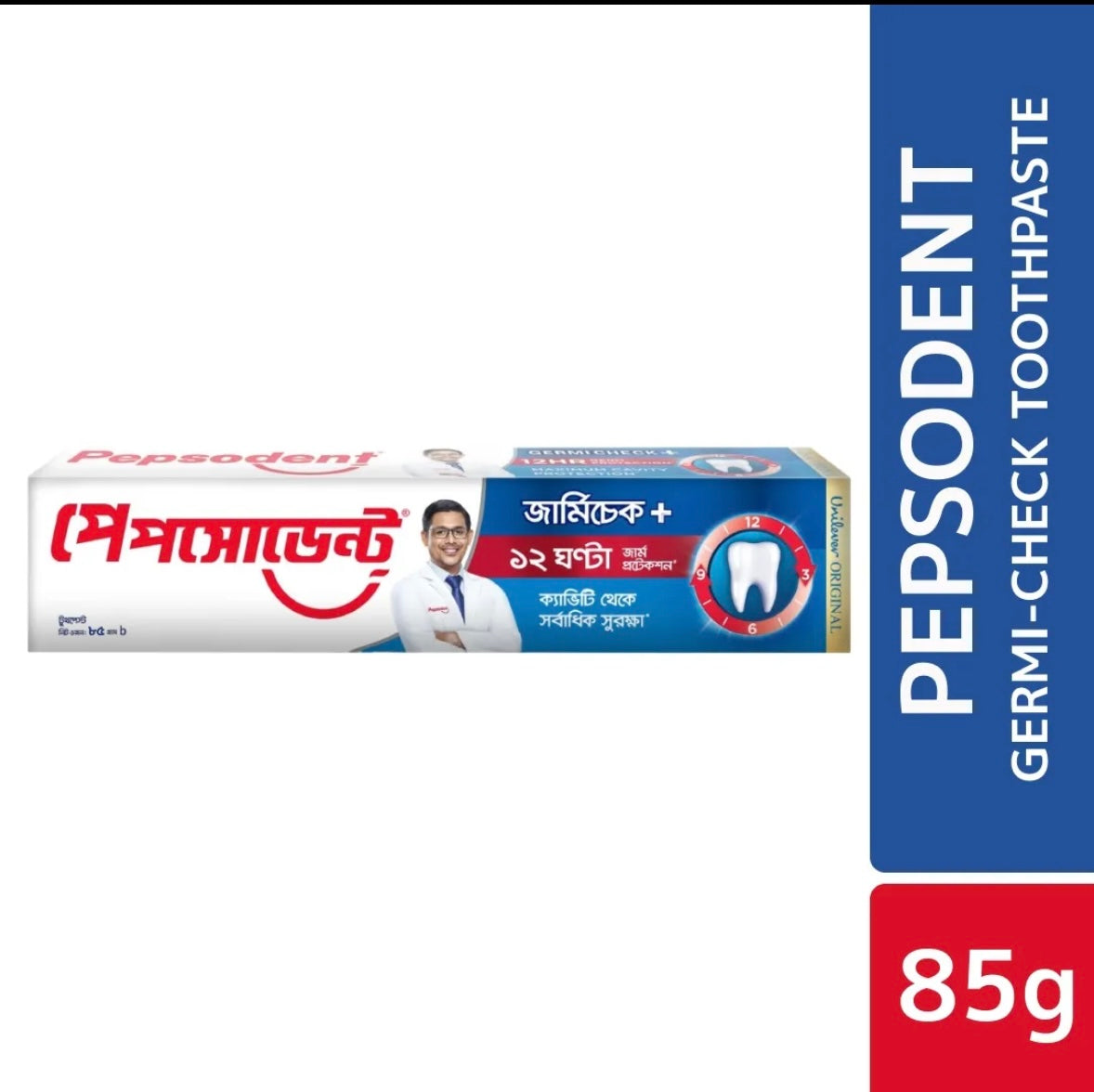 Pepsodent Toothpaste Germi-Check 85gm