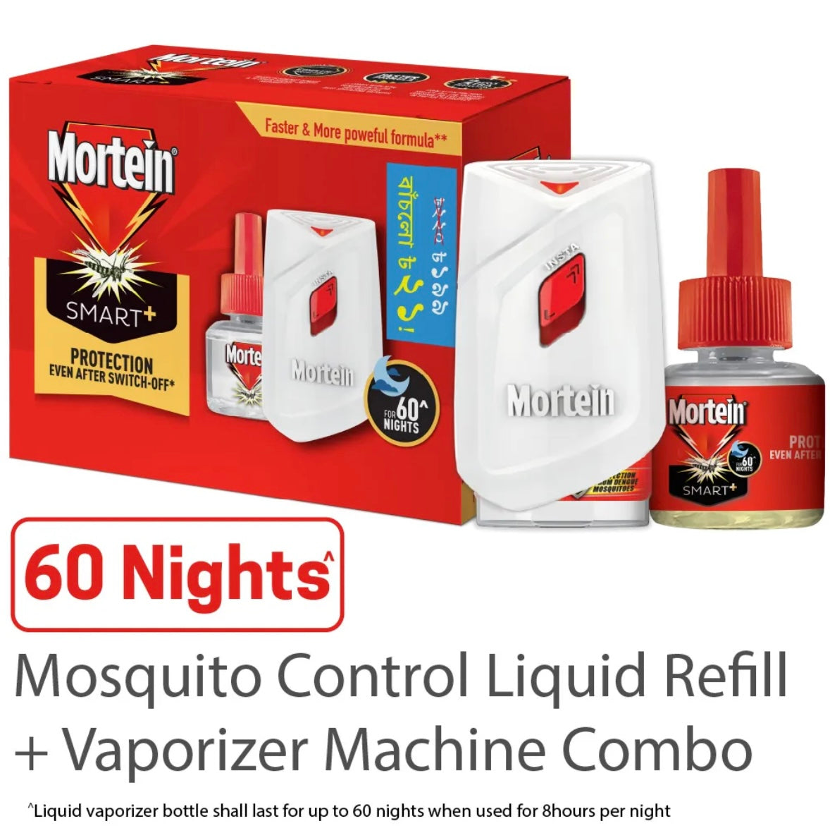 Mortein Mosquito Repellant Machine+Refill Combo Pack 45ml |100% Dengue Protection
